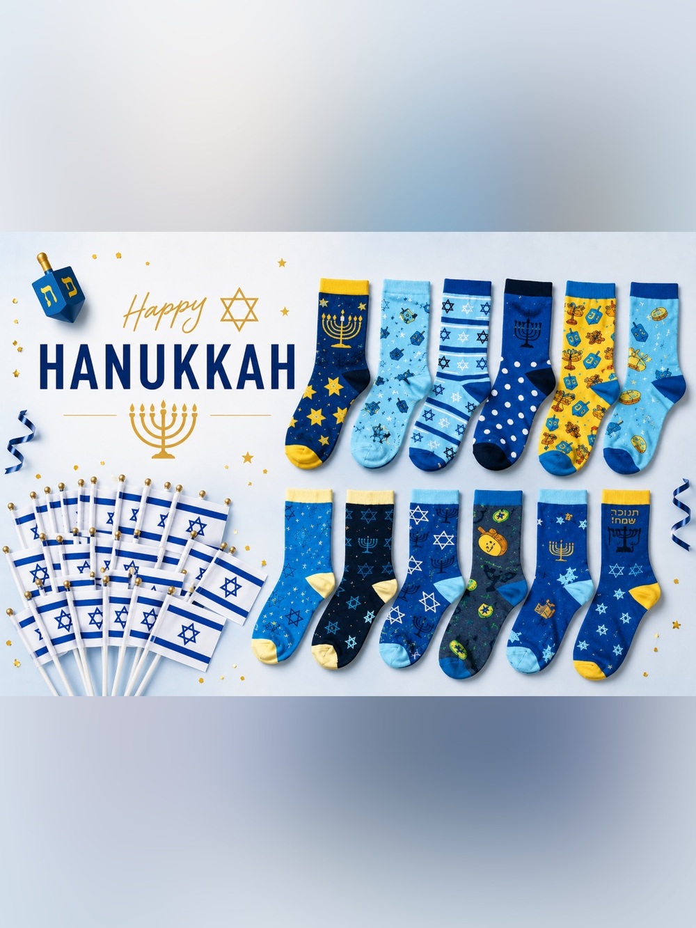 Hanukkah Bundle 12 Pairs Novelty Socks + 20 Israel Flags Menorah Dreidel NWOT